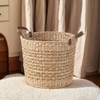 FONTOI Woven Wicker Multi-Use Storage Basket with Handles, Round Laundry Basket, Laundry Baskets for Towel, Toys, Brown, 15.7"*11.8"*15.7" - 2 of 4