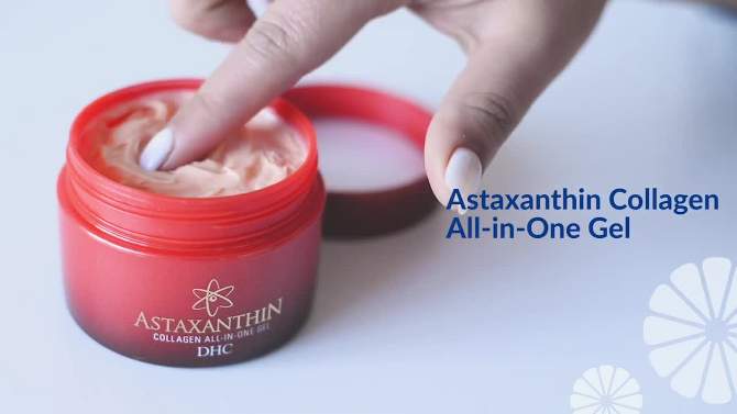 DHC Astaxanthin Collagen All-In-One Gel - 4.2oz, 2 of 7, play video