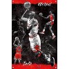 Trends International Michael Jordan - Sketch Unframed Wall Poster Prints - image 4 of 4