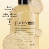 philosophy Purity Made Simple Oil-Free One-Step Mattifying Facial Cleanser - 8 fl oz - Ulta Beauty - 3 of 4