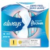 Always Infinity Pads - Regular Absorbency - Size 1 - 2 of 4
