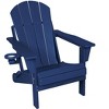 NicBex Wooden Outdoor Folding Chair with Dual Cup Holder, Patio Chair Composite Adirondack Chair for Terrace, Beach - 4 of 4