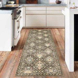 Modern Area Rug Elegant Floral Durable Stain-Resistant Fabric Washable Waterproof Perfect Rug for Living Room Bedroom - 1 of 4