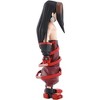 Banpresto - BanPresto - Shaman King - Hao Vol.2 Statue - 2 of 4