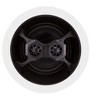 Monoprice 2-Way In-Ceiling Speakers - 6.5 Inch, Dual Input Stereo, Glass Composite Woofer (Pair) - Aria Series - 3 of 4