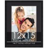 PosterPalooza | Black Frame with Black Photo Mat, UV Acrylic Front, Foam Board Backing, 60 Sizes Available - 2 of 4