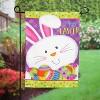 Evergreen Easter Bunny Suede Garden Flag 12 x 18 Inches Indoor Outdoor Decor - 2 of 2