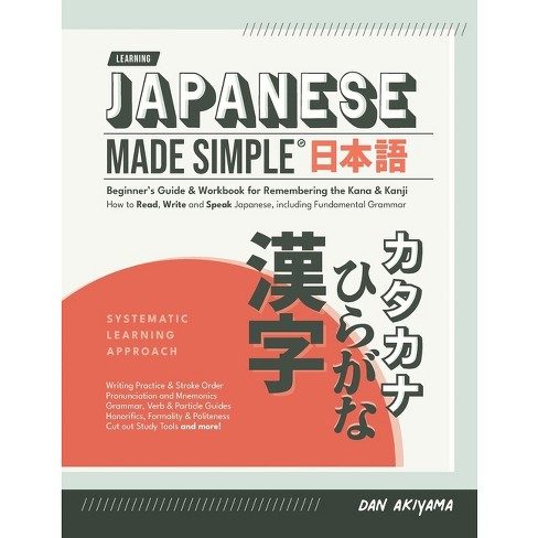 Japanese learning book for beginners