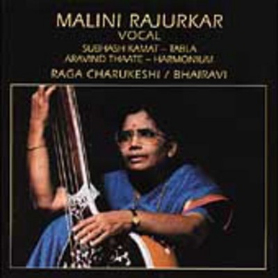 Malini Rajurkar - Raga Charukeshi/bhairavi (cd) : Target