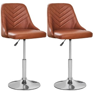 VECELO Modern 360° Swivel Bar Stool, Height Adjustable PU Leather Chair with Backrest for Kitchen Counter, Brown/White - 1 of 4