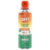 OFF! Backyard Pretreat Outdoor Mosquito Repellent Fogger - 16oz - 4 of 4