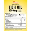 Sundance Vitamins Odorless Fish Oil 1200 mg /Omega-3 360 mg Softgels, 100 Ct - 2 of 4