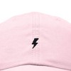 Dalix Lil Bolt Embroidered Cotton Summer Outdoor Baseball Cap Dad Hat Mens - 2 of 4