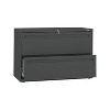 HON Brigade 700 Series Lateral File 2-Drawer Charcoal (792LS) - 3 of 4