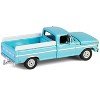 1969 Ford F-250 Farm & Ranch Special Pickup Truck Reef Aqua Blue "Down on the Farm" Series 10 1/64 Diecast Model by Greenlight - 3 of 4