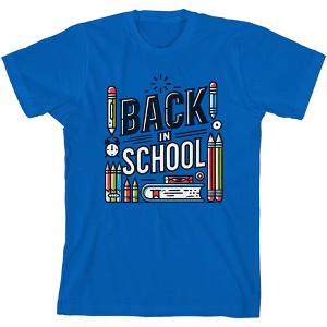 "Back In School" Adult Crew Neck Short Sleeve Tee - 1 of 2
