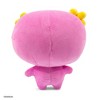 Toynk Tamagotchi Furawatchi 6-Inch Collector Plush - 4 of 4