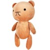 Great Eastern Entertainment Naruto - Gaara's Bear Plush 10"H - 2 of 3