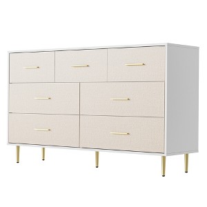 Modern White Nightstand for Bedroom, 7 Drawer Dresser, Small Bedside Table Night Stand, Wooden Nightstand with Drawers for Bedroom, Living Room - 1 of 4