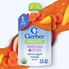 Gerber Organic Baby Food Pouch - Carrot Apple & Mango - 3.5oz - 2 of 4