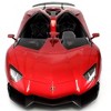 AZ  Import 1:12 RC Lamborghini Aventador J Sport Racing Car - 2 of 4