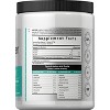 Horbaach Multi Collagen Powder | Type I and III | 7 oz - image 2 of 3