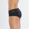 Cosabella Women's Never Say Never Maternity Hotpant - 2 of 3