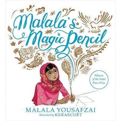 Malala's Magic Pencil (Hardcover) (Malala Yousafzai)