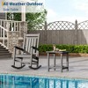 Outdoor HDPE Square Side Table, Adirondack Style Patio End Table for Pool, Beach, Weather Resistant & Easy Setup - 3 of 4