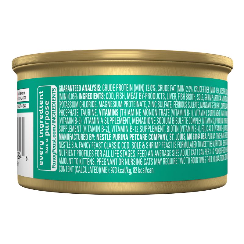 Purina Fancy Feast Classic Pate Wet Cat Food Can - 3oz, 3 of 10