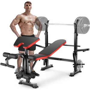 OPPSDECOR 660lbs Weight Bench Set With Squat Rack, 6 in 1 Adjustable Workout Bench Press Set with Preacher Curl Pad for Home Gym With Leg Extension - 1 of 4
