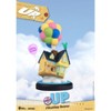 MEA-032 UP SERIES UP house (Mini Egg Attack) - 4 of 4