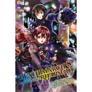 Death March to the Parallel World Rhapsody, Vol. 8 (Manga) - (Death March to the Parallel World Rhapsody (Manga)) by  Hiro Ainana (Paperback) - 1 of 1