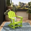 WestinTrends  Outdoor Patio Porch Rocking Adirondack Chair - 2 of 4