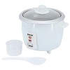 Better Chef 3 Cup Automatic Rice Cooker in White - image 2 of 4