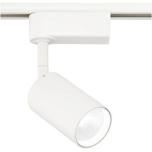 Pro Track White 3 1/2"W Dimmable 8W LED Lightolier Cylinder Track Head - 1 of 4