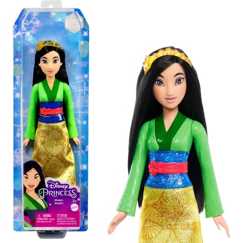 Disney Limited Edition Live Action Mulan Doll 