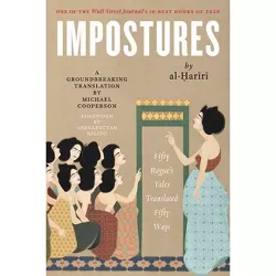 Impostures - (Library of Arabic Literature) by Al-&#7716 & ar&#299 & r&#299