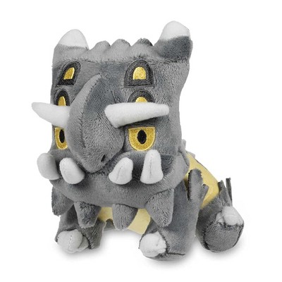 Pokemon Center: Sitting Cuties: Bastiodon Plush # 411 -  Generation 4 - 6 In