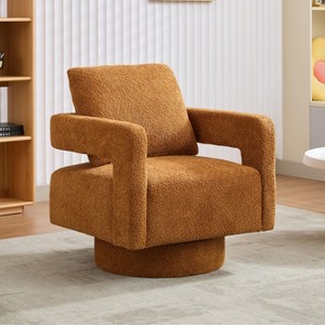Hrinhom 29“W Boucle Swivel Accent Chair,Modern Armchair With Back Cushion - 1 of 4