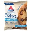 Atkins Chocolate Chip Protein Cookie - 4pk 5.5oz : Target