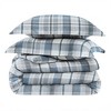 Highland 3-Piece Cotton Duvet Cover Set - 3 of 3