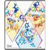 Ultra Pro Ultra PRO Scarlet & Violet 9-Pocket Portfolio for Pokémon Cards - Full-Art Cover of Terestallized Eevee, Sylveon, Jolteon, Flareon, Vaporeon - 3 of 4