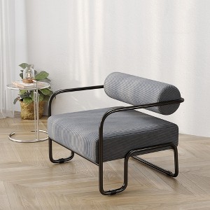 Modern Accent Chair, Upholstered Comfy Reading Chair With Backrest, Single Sofa Chair, Metal Sofa Armchair for Living Room Bedroom Balcony - 1 of 4
