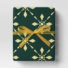 30” 25 sq ft Christmas Roll Wrap Gold Snowflake on Green - Wondershop™ - 2 of 3