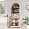 Whisen 71" Tall Arched Kitchen Pantry with Door Shelves, Hidden Drawer & Glass Door - 2 of 4