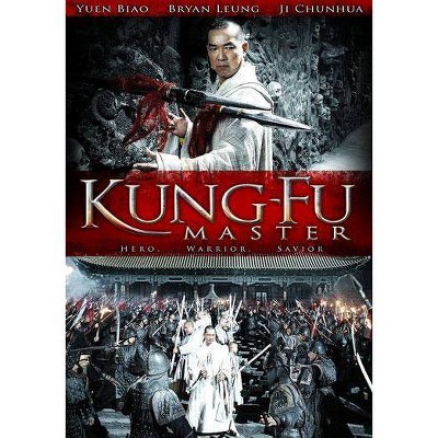 Kung-Fu Master (DVD)(2010)