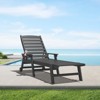 HYLEORY 5-Level Adjustment Outdoor Leisure Lounge Chair - 2 of 4