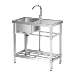 Stainless Steel Utility Sink, Free Standing Single Bowl Kitchen Sink with Faucet, Hot and Cold Water Pipe, Freestanding Commercial Sink - 1 of 4
