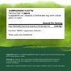 Swanson Herbal Supplement Full Spectrum Saw Palmetto 540 mg Capsule - 2 of 2